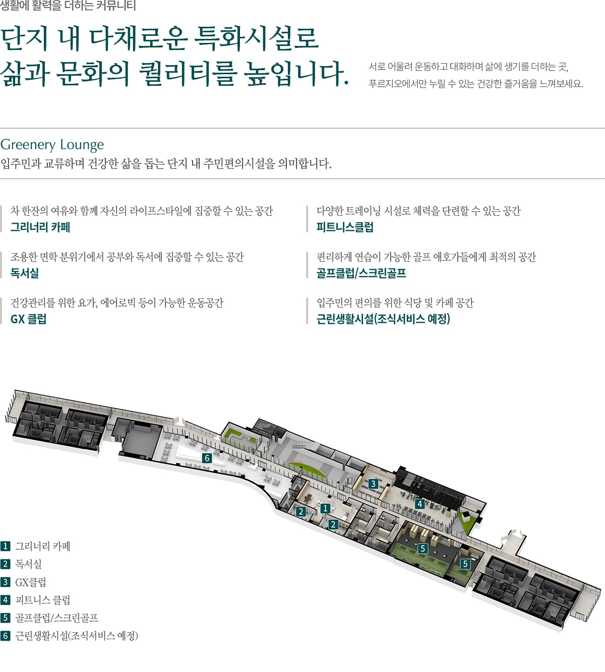 커뮤-min.jpg